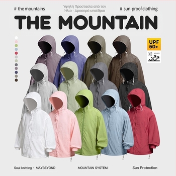 YGF Παλτό με κουκούλα UPF50+ προστασία από τον ήλιο, ύφασμα νάιλον 40D με τσαλακωμένη υφή, χαλαρή γραμμή, φερμουάρ, 3D τσέπες, στυλ δρόμου