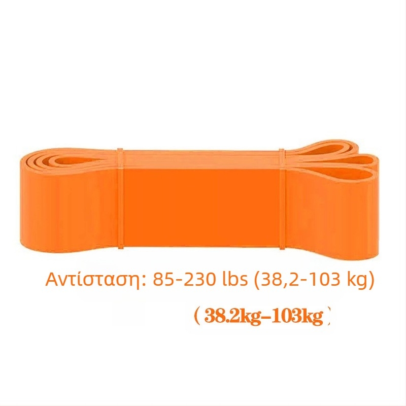 Ζώνη Βοήθειας για Pull-Up - Unisex Ζώνη Αντίστασης για Εκπαίδευση Πλάτης, Συμβατή με Μπάρα - Υλικό: Άλλο