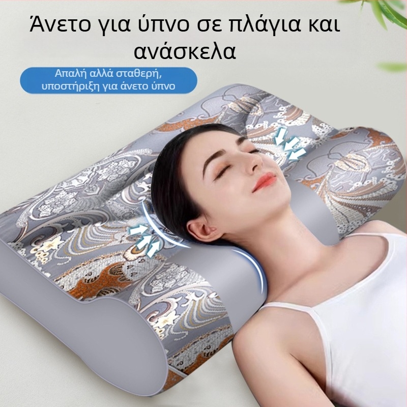 Ji Ren Tang ορθογώνιο μαξιλάρι μασάζ αυχένα για ένα άτομο, πολυλειτουργικό με έλξη του αυχένα, γέμισμα: 14863995