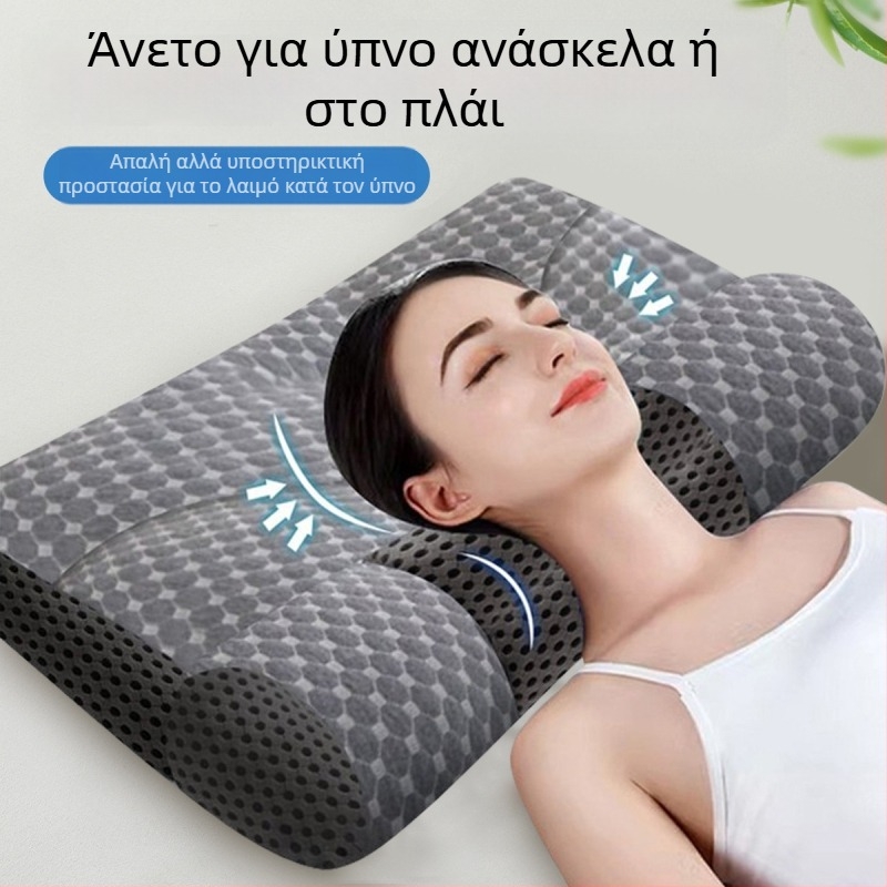 Ji Ren Tang ορθογώνιο μαξιλάρι μασάζ αυχένα για ένα άτομο, πολυλειτουργικό με έλξη του αυχένα, γέμισμα: 14863995