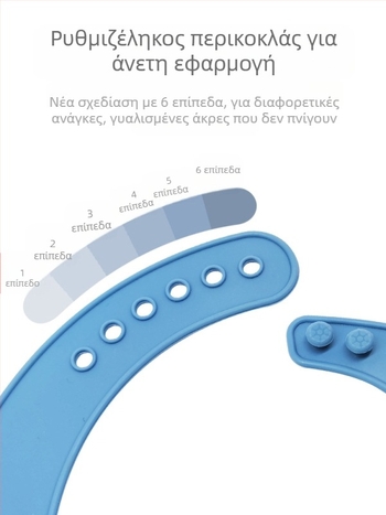 Σιλικόνης ενήλικος ποδιά-μπιμπ για ενήλικες, αδιάβροχος, απορροφά το σάλιο