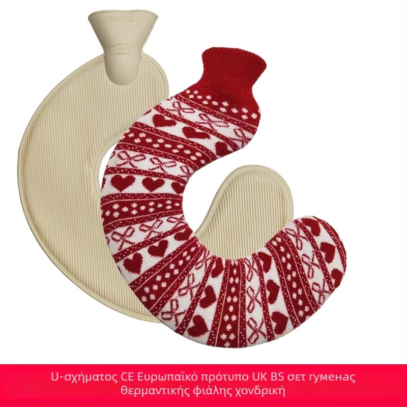 Θερμοφόρα νερού σε U-σχήμα από καουτσούκ για τον αυχένα – 450 γρ., πλήρωση με νερό, διπλής χρήσης: ζεστό/κρύο