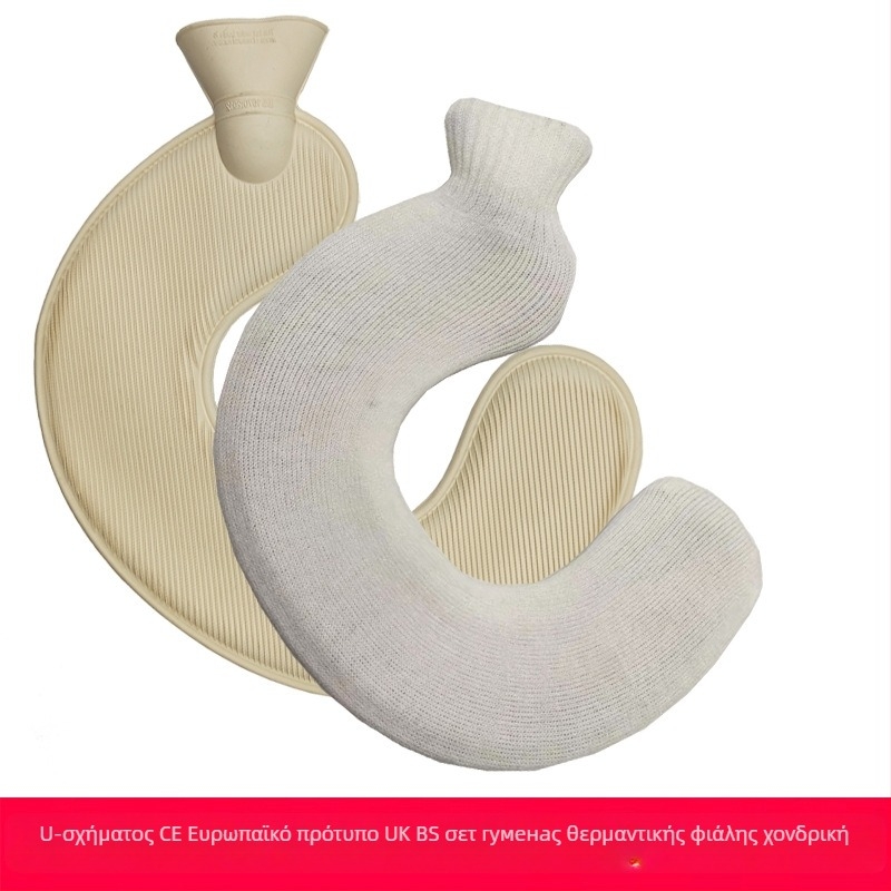 Θερμοφόρα νερού σε U-σχήμα από καουτσούκ για τον αυχένα – 450 γρ., πλήρωση με νερό, διπλής χρήσης: ζεστό/κρύο