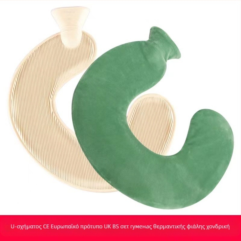 Θερμοφόρα νερού σε U-σχήμα από καουτσούκ για τον αυχένα – 450 γρ., πλήρωση με νερό, διπλής χρήσης: ζεστό/κρύο