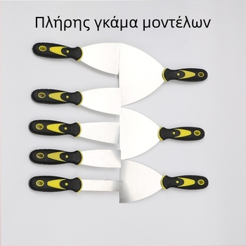 Μαχαιρί στόκου από ανοξείδωτο ατσάλι Dr. Strong — για διακοσμήσεις και οικιακή χρήση; προέλευση: Σαντόνγκ; μοντέλο: Stainless steel; σειρά: Stainless steel