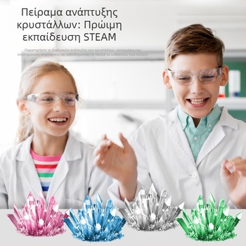 Σετ καλλιέργειας κρυστάλλων για παιδιά – διασκεδαστικό επιστημονικό παιχνίδι, DIY καλλιέργεια κρυστάλλων, δώρο, συσκευασία: χαρτονένιο κουτί, κατάλληλο από 14 ετών