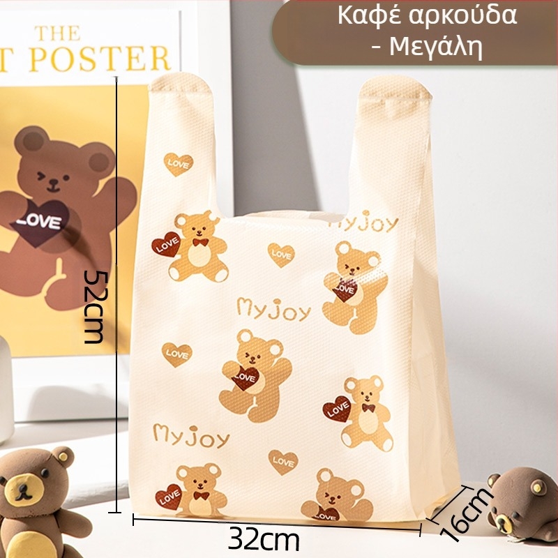 Ενισχυμένες πλαστικές σακούλες μεταφοράς φαγητού, ποιότητας τροφίμων, μίας χρήσης, προσαρμοσμένες