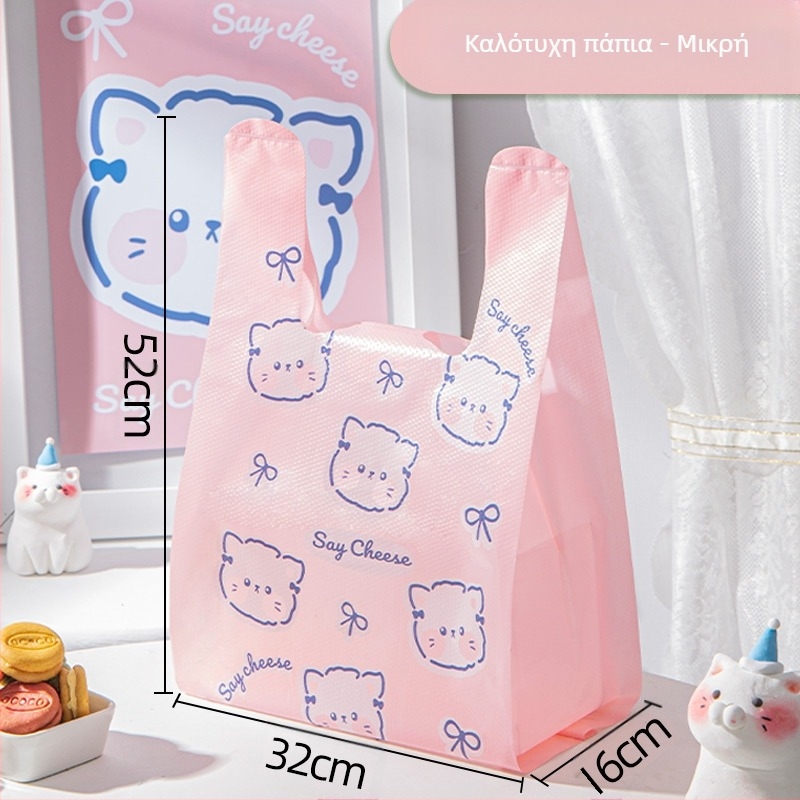 Ενισχυμένες πλαστικές σακούλες μεταφοράς φαγητού, ποιότητας τροφίμων, μίας χρήσης, προσαρμοσμένες