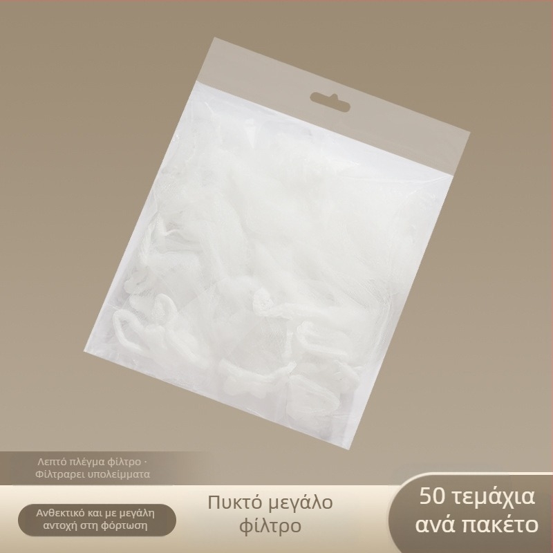 Matsumoto Δίκτυο αποστράγγισης νεροχύτη - PP φίλτρο για υπολείμματα, δυνατότητα λογότυπου