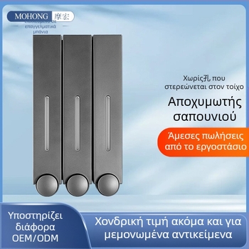 Δοχείο σαπουνιού τοίχου με χειροκίνητο πιεστήριο, ABS, χύτευση με έγχυση, μοντέρνος μινιμαλιστικός σχεδιασμός.