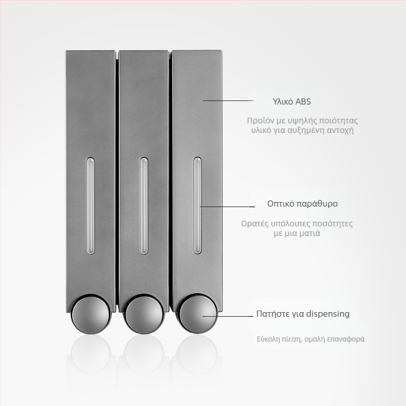 Δοχείο σαπουνιού τοίχου με χειροκίνητο πιεστήριο, ABS, χύτευση με έγχυση, μοντέρνος μινιμαλιστικός σχεδιασμός.