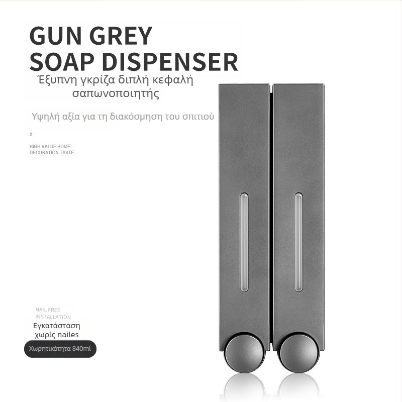 Δοχείο σαπουνιού τοίχου με χειροκίνητο πιεστήριο, ABS, χύτευση με έγχυση, μοντέρνος μινιμαλιστικός σχεδιασμός.