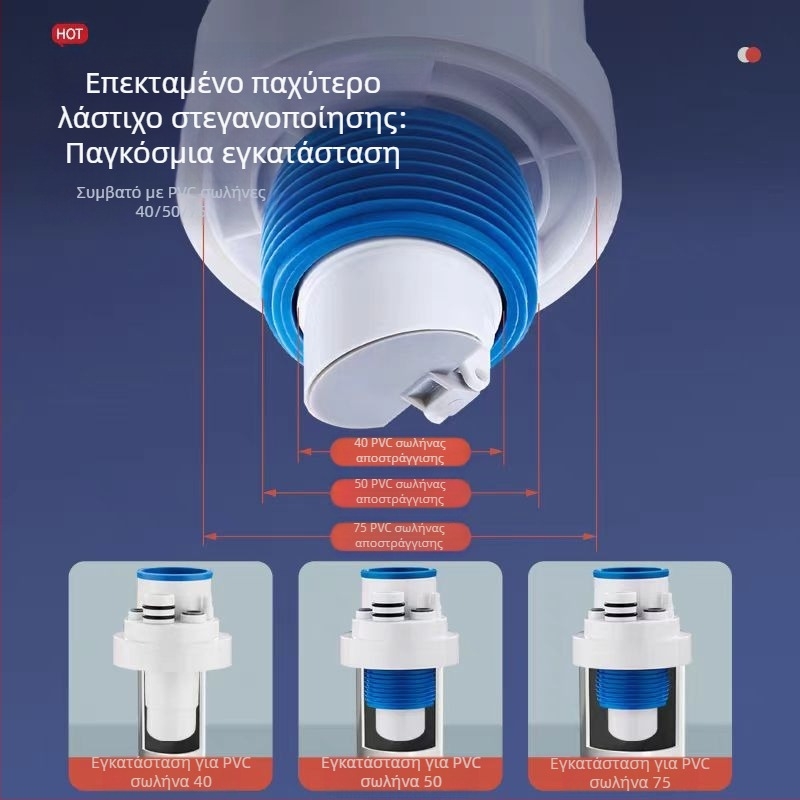 Φίλτρο αποσμητικής διήθησης με πέντε κατευθύνσεις για κουζίνα — Τύπος Α, ABS, Anyi, μοντέρνο μινιμαλιστικό σχέδιο