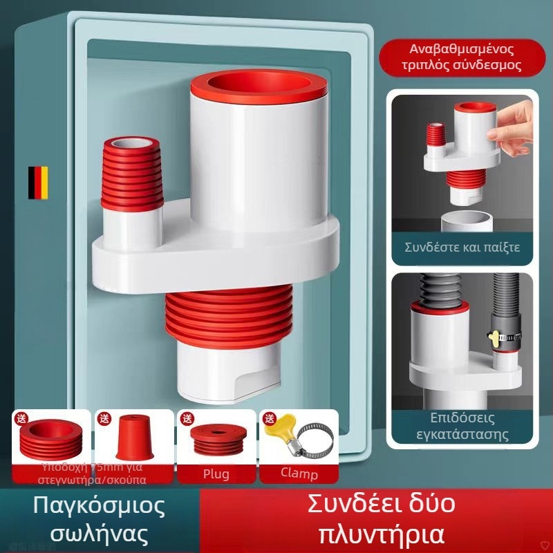 Φίλτρο αποσμητικής διήθησης με πέντε κατευθύνσεις για κουζίνα — Τύπος Α, ABS, Anyi, μοντέρνο μινιμαλιστικό σχέδιο
