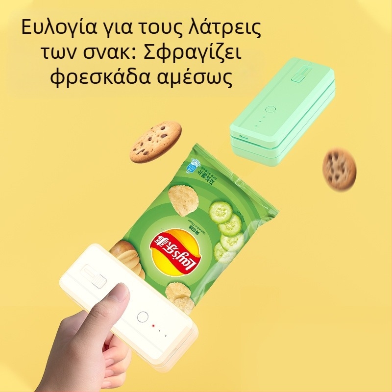 Φορητή μηχανή σφράγισης συσκευασιών τροφίμων, ABS πλαστικό περίβλημα, βάρος 170 g, χωρητικότητα 1001-1500 ml, Μοντέλο: Εννέα Γενιές, Προσαρμόσιμη