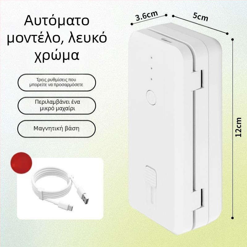 Φορητή μηχανή σφράγισης συσκευασιών τροφίμων, ABS πλαστικό περίβλημα, βάρος 170 g, χωρητικότητα 1001-1500 ml, Μοντέλο: Εννέα Γενιές, Προσαρμόσιμη