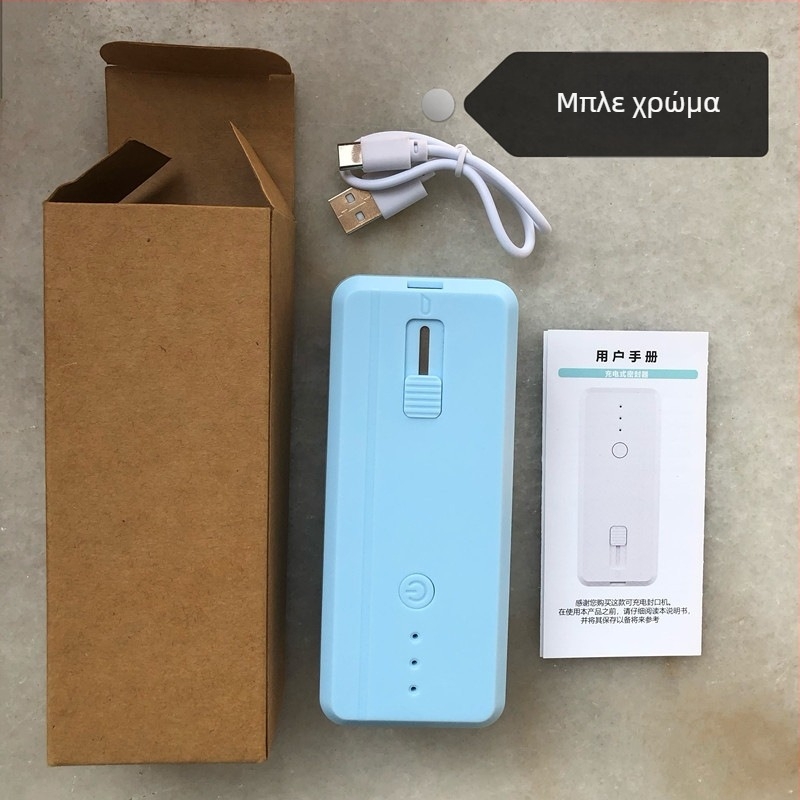 Φορητή μηχανή σφράγισης συσκευασιών τροφίμων, ABS πλαστικό περίβλημα, βάρος 170 g, χωρητικότητα 1001-1500 ml, Μοντέλο: Εννέα Γενιές, Προσαρμόσιμη