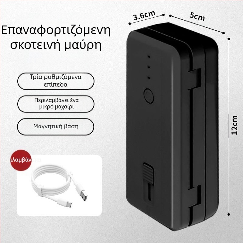 Φορητή μηχανή σφράγισης συσκευασιών τροφίμων, ABS πλαστικό περίβλημα, βάρος 170 g, χωρητικότητα 1001-1500 ml, Μοντέλο: Εννέα Γενιές, Προσαρμόσιμη