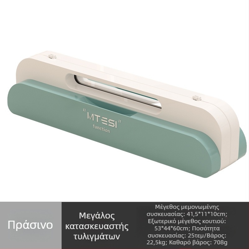 Μηχανή για ντιμλίνγκ με οκτώ θήκες, πλαστικό κατάλληλο για τρόφιμα, χειροκίνητη λειτουργία, οικιακή χρήση