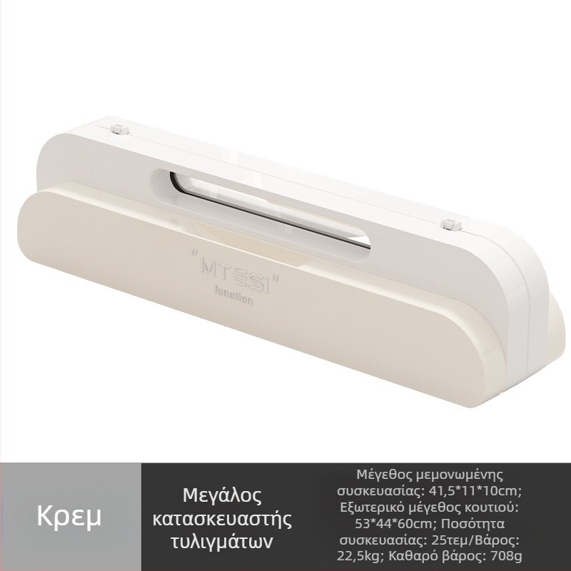 Μηχανή για ντιμλίνγκ με οκτώ θήκες, πλαστικό κατάλληλο για τρόφιμα, χειροκίνητη λειτουργία, οικιακή χρήση