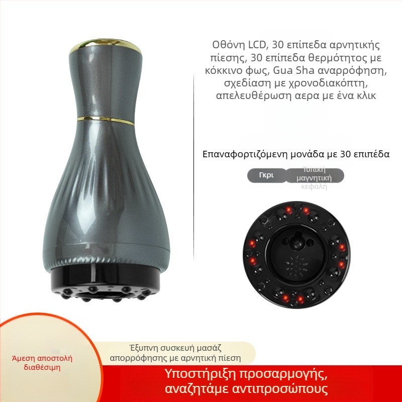 Ηλεκτρική συσκευή μασάζ Γουά-σα με βεντούζες και μοξιβουστσιον (Τροφοδοσία USB, έλεγχος με κουμπί, μοντέλο MK-A, εύρος θερμοκρασίας 0–48°C, ABS)