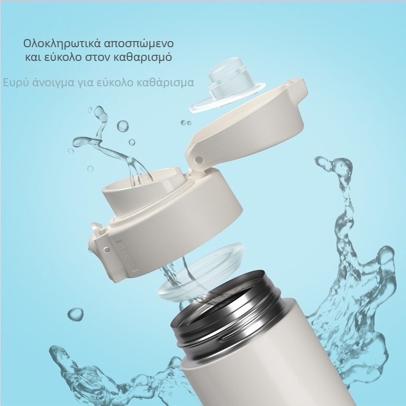 Θερμός κύπελλο με καπάκι ανάκλισης; εσωτερικό 304 ανοξείδωτο ατσάλι; εξωτερικό 201 ανοξείδωτο ατσάλι; μόνωση 6–12 ώρες; δυνατότητα προσαρμογής με λέιζερ ή μεταξοτυπία