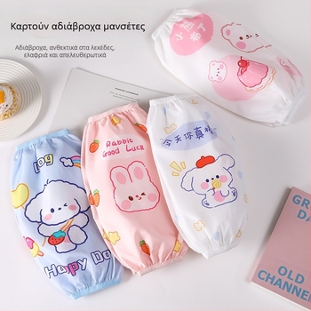 Αδιάβροχες καρτούν μανσέτες κουζίνας για παιδιά – πλενόμενες, ανθεκτικές σε λεκέδες, ηλικίες 3–13 ετών.