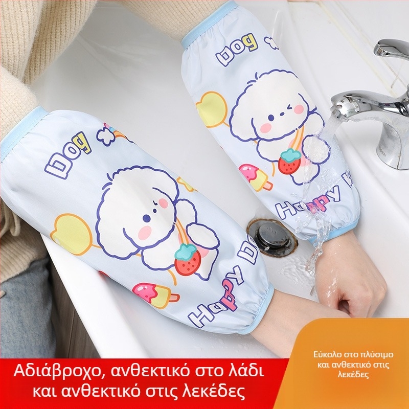 Αδιάβροχες καρτούν μανσέτες κουζίνας για παιδιά – πλενόμενες, ανθεκτικές σε λεκέδες, ηλικίες 3–13 ετών.