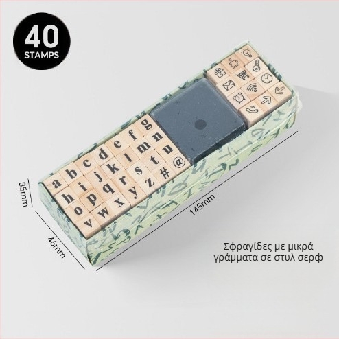 Σετ ξύλινων σφραγίδων για DIY ημερολόγιο – 40 τεμάχια, 8 σχεδιασμοί, σφραγίδες γραμμάτων και αριθμών