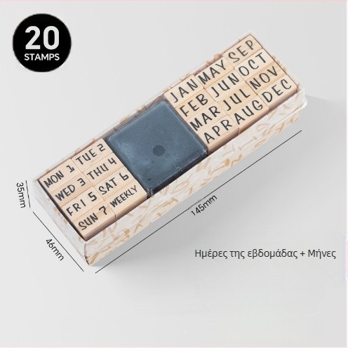 Σετ ξύλινων σφραγίδων για DIY ημερολόγιο – 40 τεμάχια, 8 σχεδιασμοί, σφραγίδες γραμμάτων και αριθμών