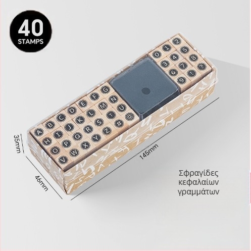 Σετ ξύλινων σφραγίδων για DIY ημερολόγιο – 40 τεμάχια, 8 σχεδιασμοί, σφραγίδες γραμμάτων και αριθμών