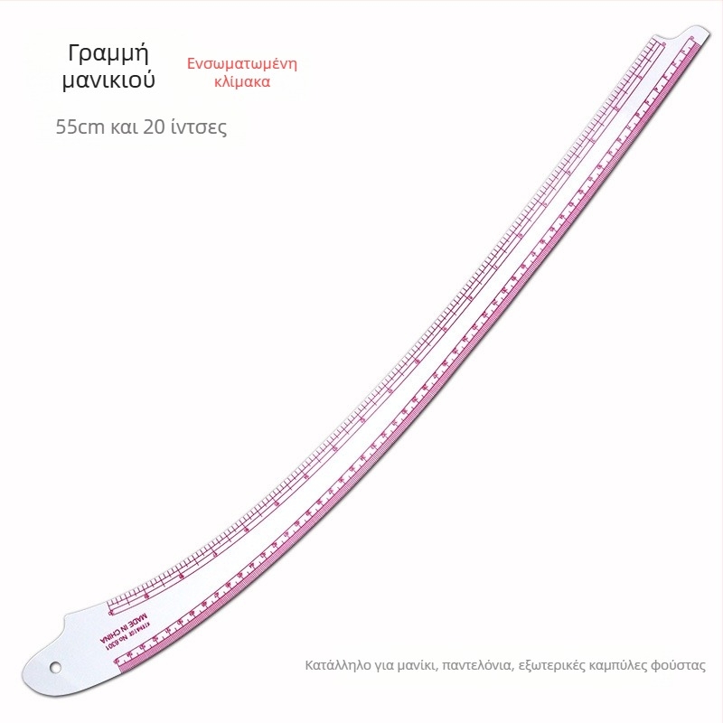 Σετ χαράκτων σχεδίασης ενδύμάτων με ενσωματωμένη κλίμακα, πλαστικό, περιλαμβάνει πλάκα L-σχήματος γωνίας και οδηγούς καμπύλης