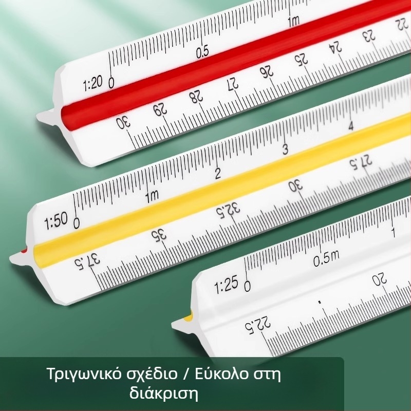 Τριγωνικός κανόνας κλίμακας για αρχιτεκτονικό σχέδιο σε μεγάλη κλίμακα, εσωτερικό σχέδιο, μεγεθυντικός κανόνας, σχεδίαση μόδας