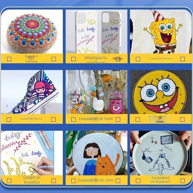 Hundred Knowledge Ακρυλικός μαρκαδόρος, αδιάβροχος, κατάλληλος για γκραφίτι και υδατογραφίες