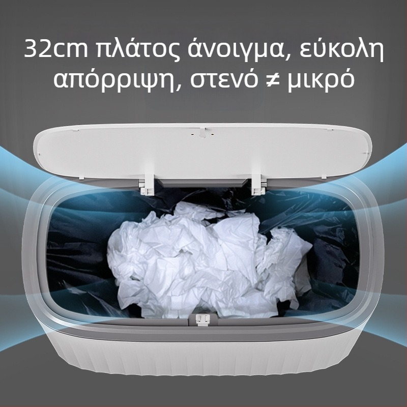 Πλαστικός κάδος απορριμμάτων με πίεση ανοίγματος και καπάκι pop-up, 12 L, μακρύ κυλινδρικό σχήμα, οικιακή χρήση