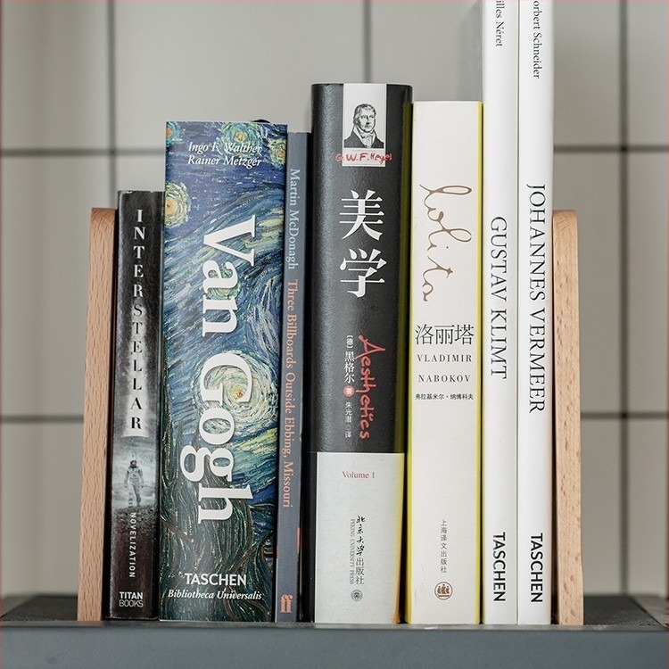 Block Book — Ξύλινο επιτραπέζιο στήριγμα βιβλίων για μαθητές, Μοντέλο Block Book, Υλικό: Ξύλο, Καθαρό βάρος: 0.35