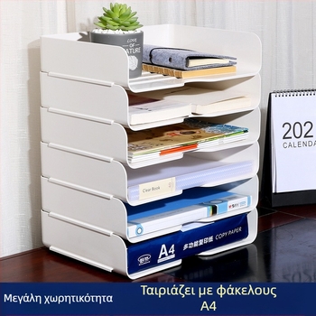 Πλαστικό ράφι αρχείων γραφείου με 6 επίπεδα για επιφάνεια εργασίας