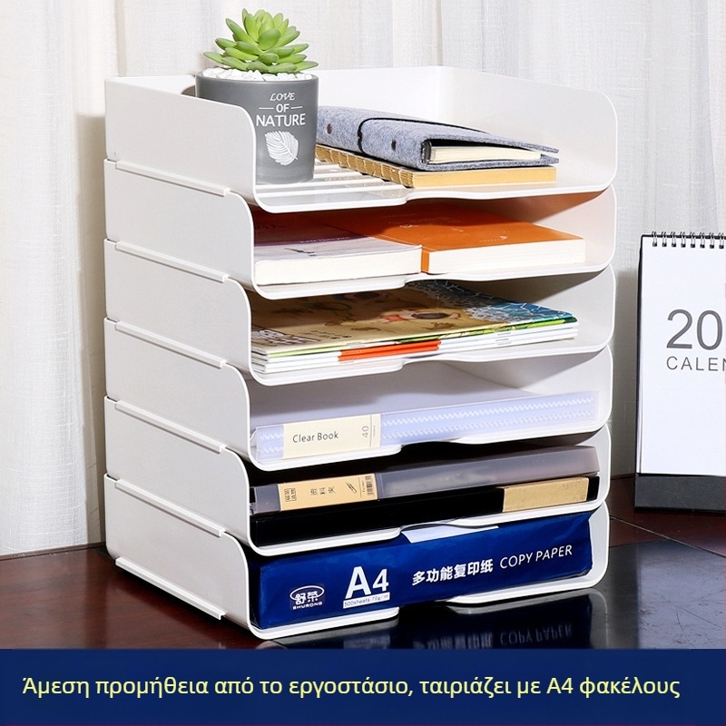 Πλαστικό ράφι αρχείων γραφείου με 6 επίπεδα για επιφάνεια εργασίας