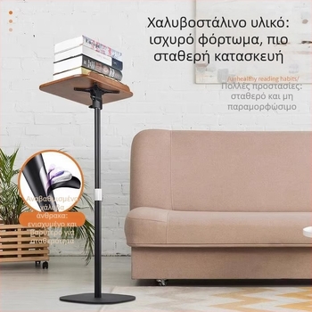 Σταντ μουσικής από μασίφ ξύλο με ρυθμιζόμενο ύψος, κατάλληλο για διάφορα μουσικά όργανα - Maner