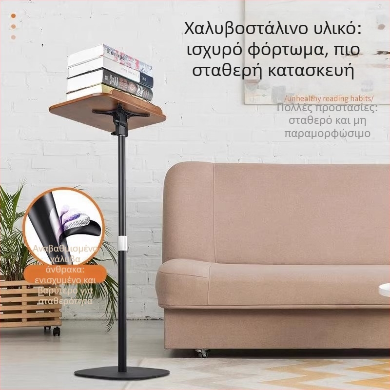 Σταντ μουσικής από μασίφ ξύλο με ρυθμιζόμενο ύψος, κατάλληλο για διάφορα μουσικά όργανα - Maner