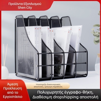 Μεταλλική θήκη αρχείων για επιτραπέζιο – τετραπλής συναρμολόγησης, μοντέλο Quadruple Assembly