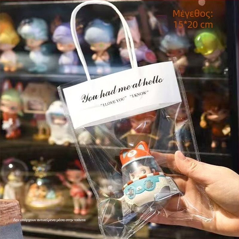 OPP σακούλες συσκευασίας μπουκέτων λουλουδιών, άμεσα διαθέσιμες, τελική συσκευασία, τεχνική κόλλησης, 10 τεμάχια