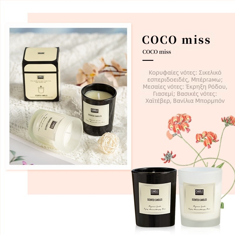 Κερί αρωματοθεραπείας από κερί σόγιας, χειροποίητο, κυλινδρικό, προσαρμογή OEM