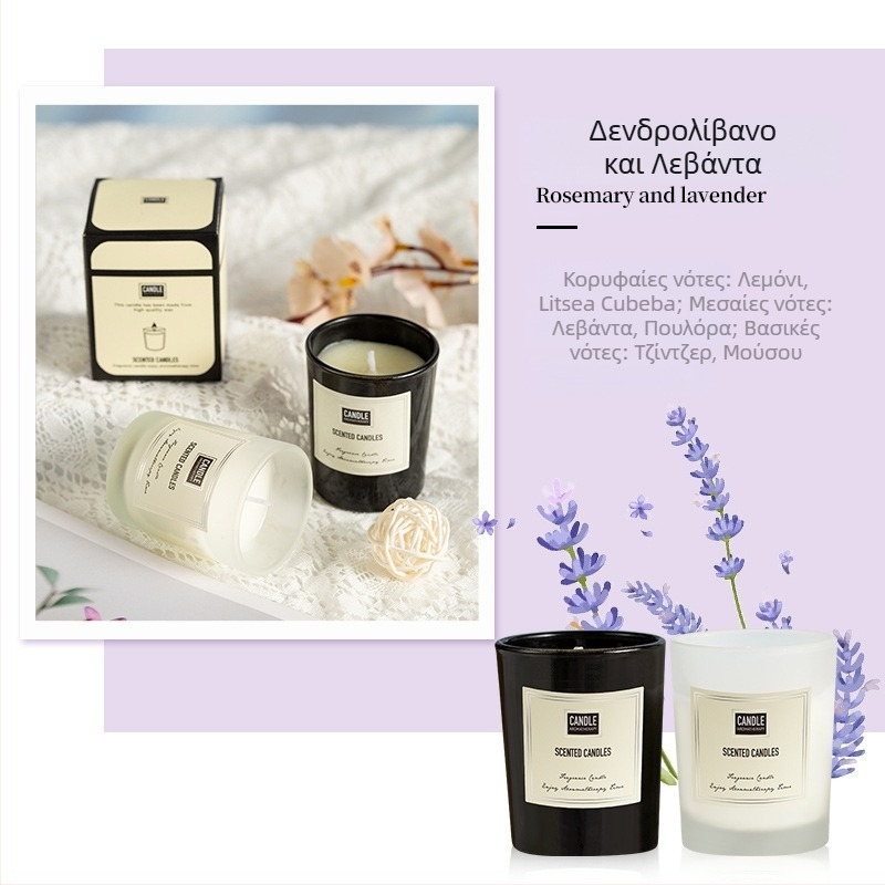 Κερί αρωματοθεραπείας από κερί σόγιας, χειροποίητο, κυλινδρικό, προσαρμογή OEM