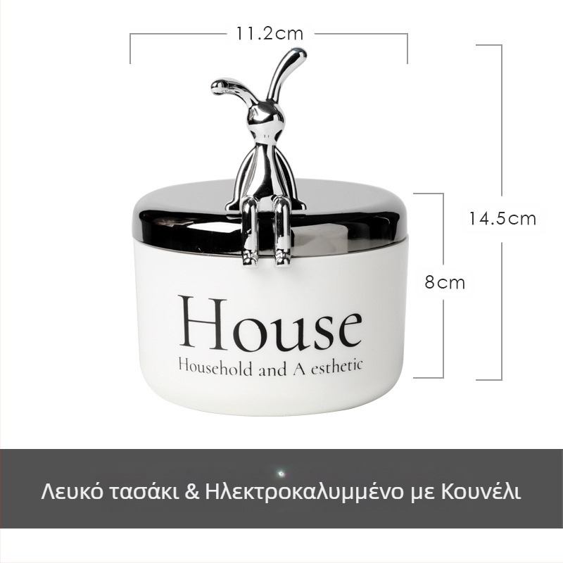 Ανοξείδωτο τασάκι με καπάκι σε μορφή αρκούδας, ανθεκτικό στον άνεμο και τον καπνό, σε στυλ Nordic, κατάλληλο για γραφείο, KTV και μπαρ