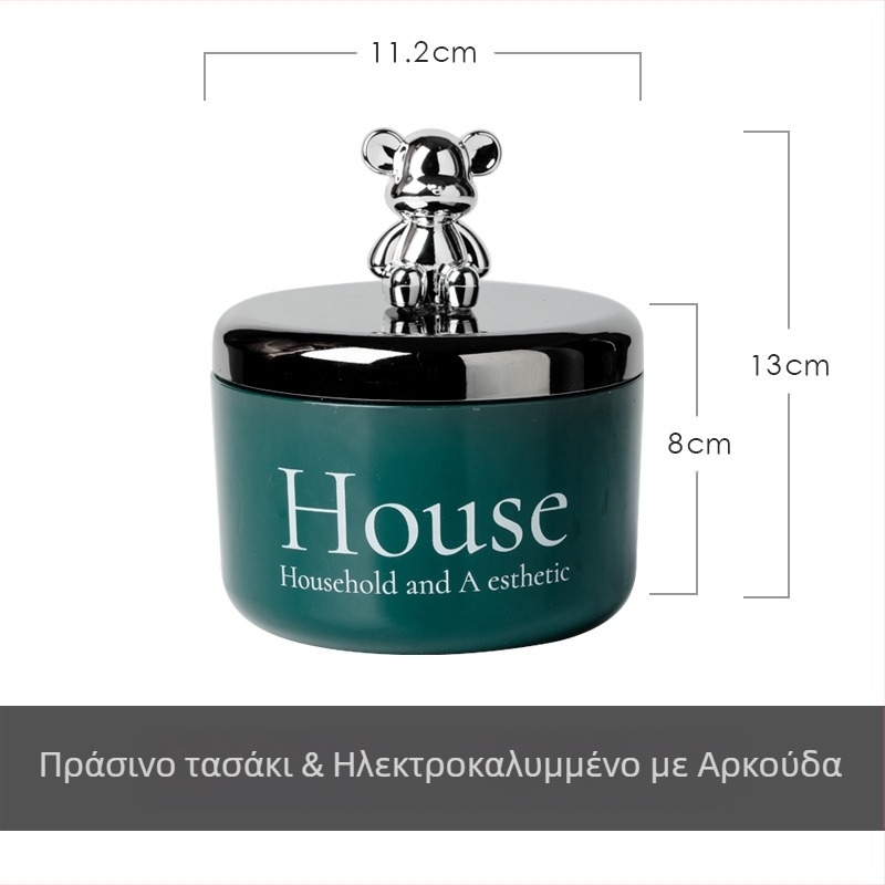 Ανοξείδωτο τασάκι με καπάκι σε μορφή αρκούδας, ανθεκτικό στον άνεμο και τον καπνό, σε στυλ Nordic, κατάλληλο για γραφείο, KTV και μπαρ