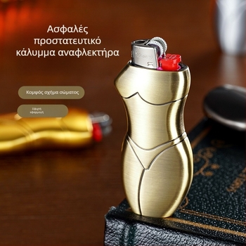 909-J5 Yafeng θήκη φλογιστή από κράμα μετάλλων, δημιουργικός σχεδιασμός σε ανθρώπινο σχήμα, δυνατότητα εκτύπωσης λογότυπου, εξατομίκευση διαθέσιμη, σετ 500 τεμάχια