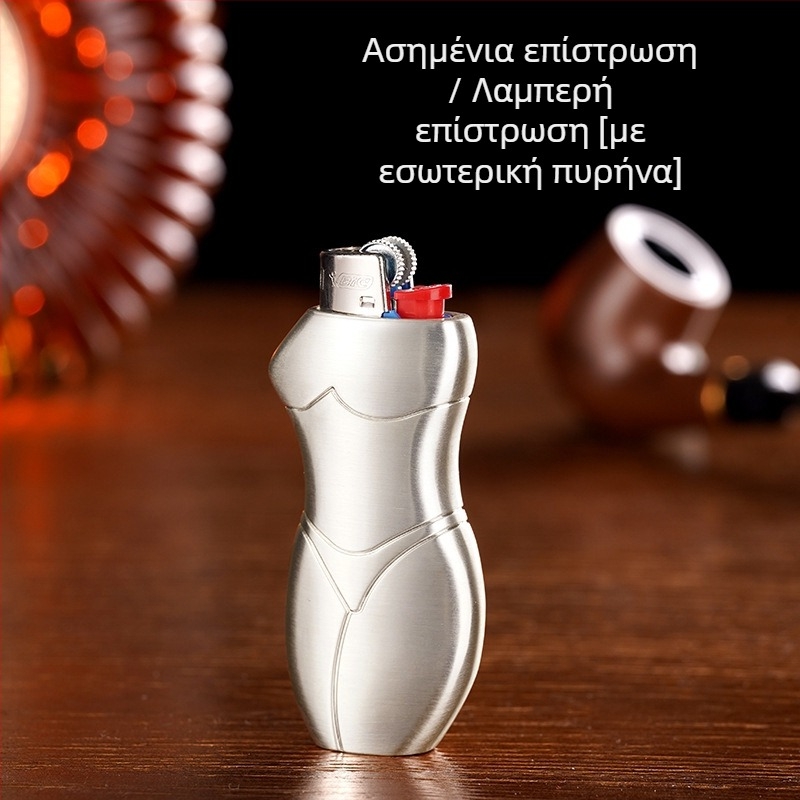 909-J5 Yafeng θήκη φλογιστή από κράμα μετάλλων, δημιουργικός σχεδιασμός σε ανθρώπινο σχήμα, δυνατότητα εκτύπωσης λογότυπου, εξατομίκευση διαθέσιμη, σετ 500 τεμάχια