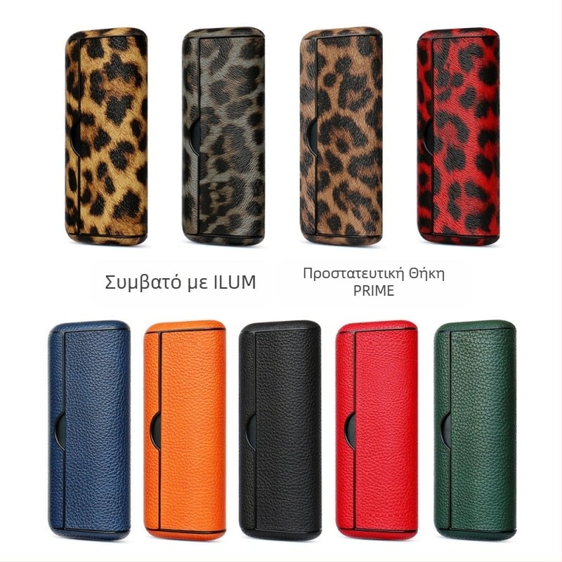 IQO 1 τεμάχιο προστατευτικό διακοσμητικό περίβλημα για Ilumaprime / I Prime θέρμανση μη φλεγόμενη θήκη φόρτισης, 6η–7η γενιά, Άνοιξη 2025, Συσκευασία 50 τεμάχια