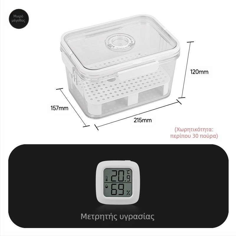 HANNICOOK θήκη για πούρα – σφραγισμένη, προστασία από υγρασία και έντομα, με χειρολαβή; υλικά: PET/PP/σιλικόνη; στυλ: απλό